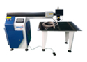 fiber laser metal cutting machine 