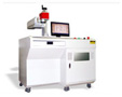 mehta laser marking machine manufacturer ahmedabad india